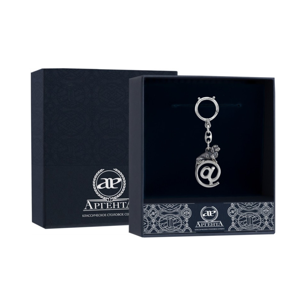 Брелок «Собака @» с чернением