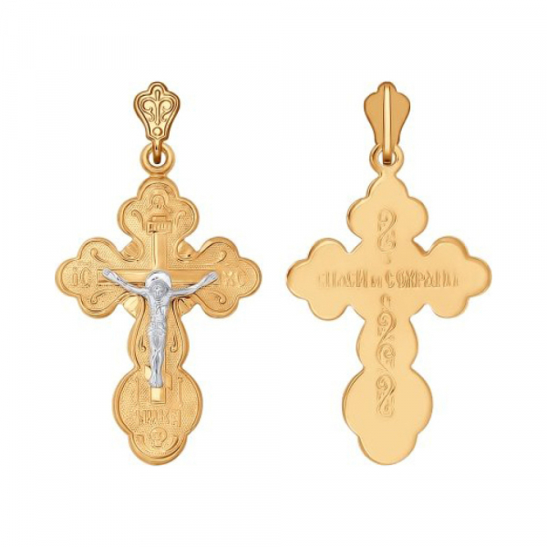 Крест штамп. с нак. б/з № 159147