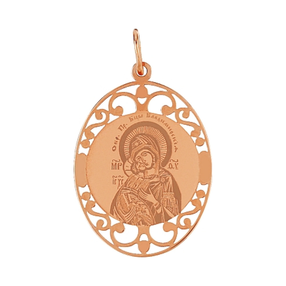 Икона с лазерной гравировкой № 96639