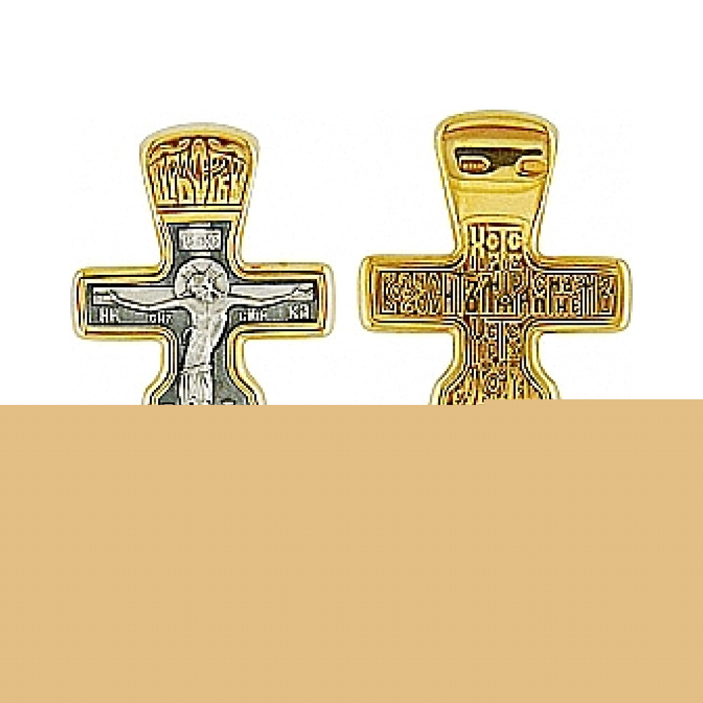 Набор серебряных стопок «Герб» полированных с позолотой из 6 предметов