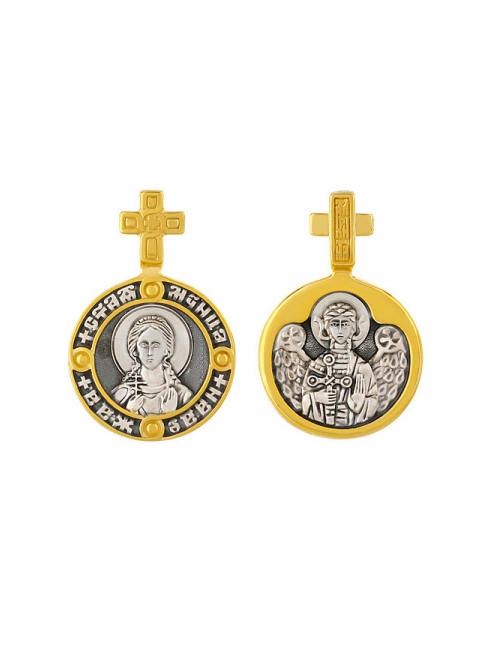 Икона с золотым покрытием № 105097