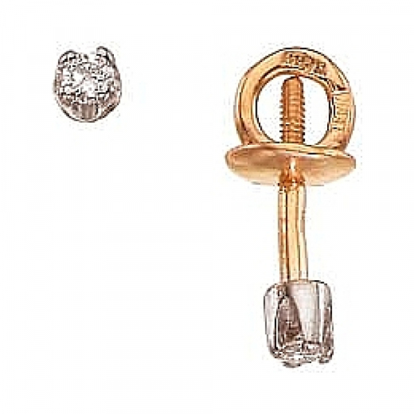 Пуссеты с бриллиантом № 4576