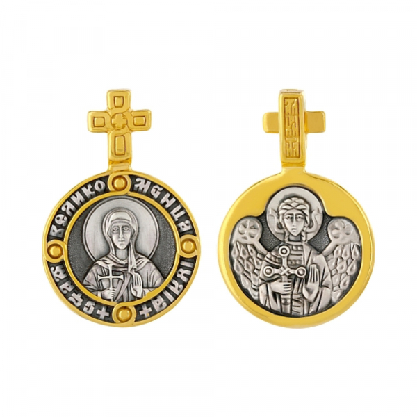 Икона с золотым покрытием № 105094