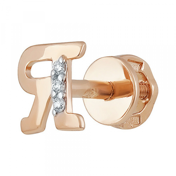 Пуссет с фианитом № 137152