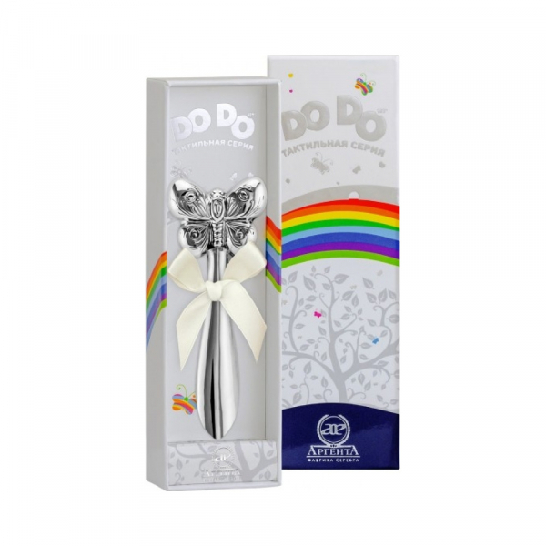 Серебряная погремушка «Бабочка» DO DO