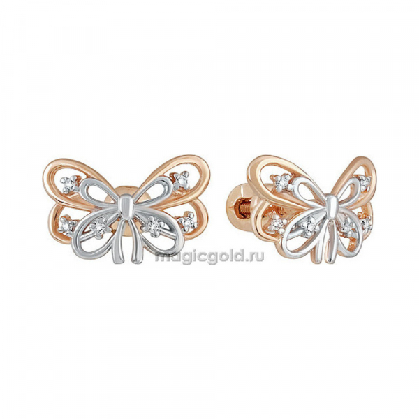 Пуссеты с фианитом № 137788