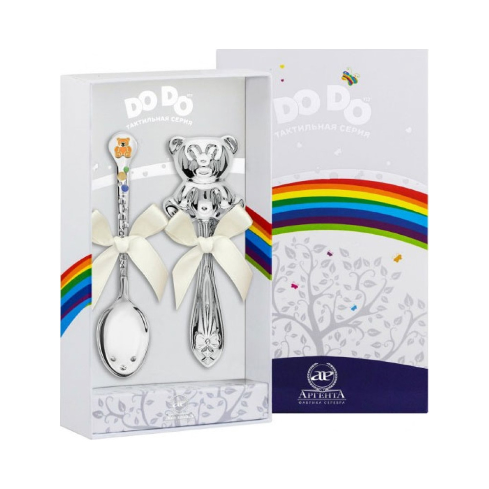 Набор для малышей "Медвежонок" 1285НБ05808 (оранжевый)