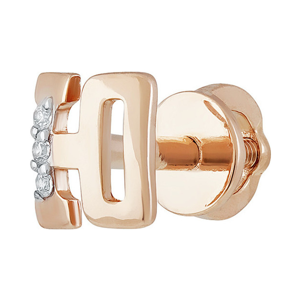 Пуссет с фианитом № 137048