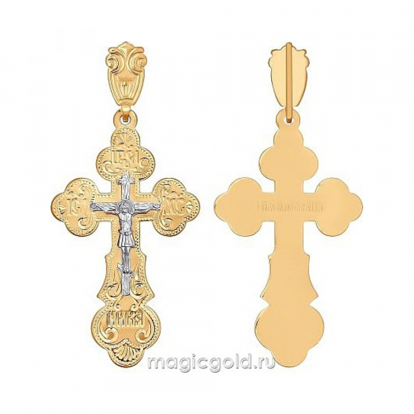 Крест с ручной разгравировкой и накл. б/з № 165754