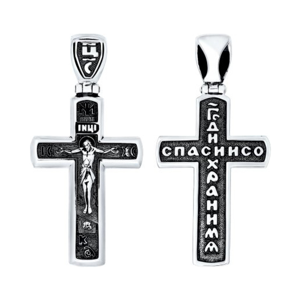 Серебряная подвеска без камня с черным покрытием № 159844