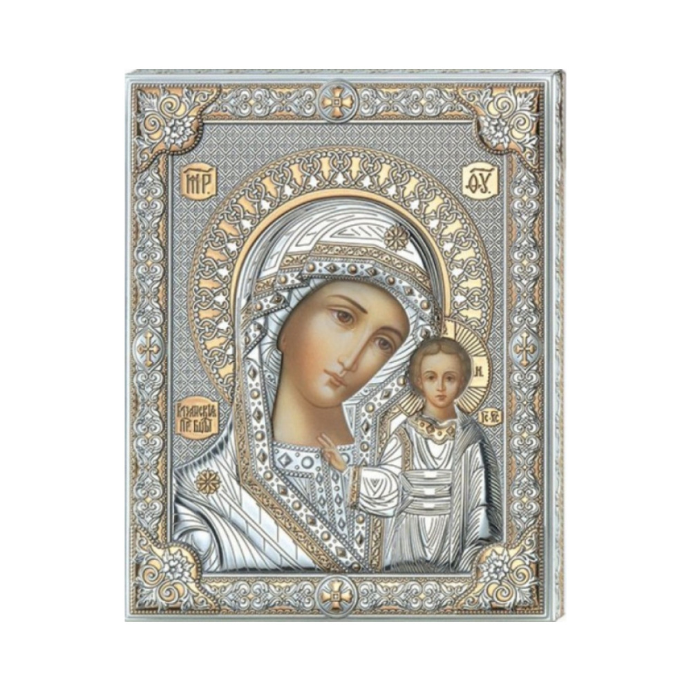 Икона Казанская Божья Матерь (20*26)