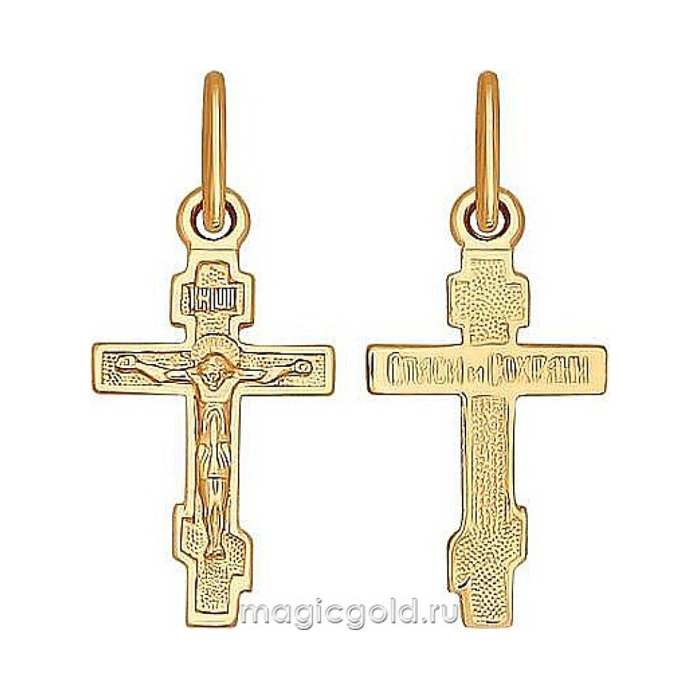 Крест литой № 174051