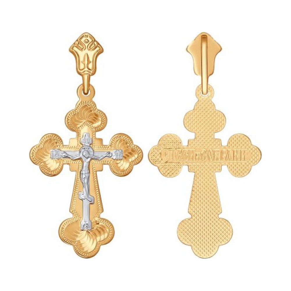 Крест штамп. с нак. б/з № 159151