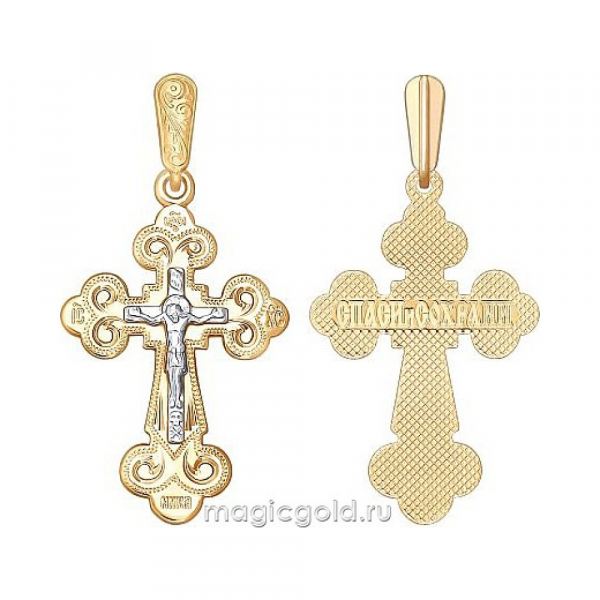 Крест с ручной разгравировкой и накл. б/з № 165755