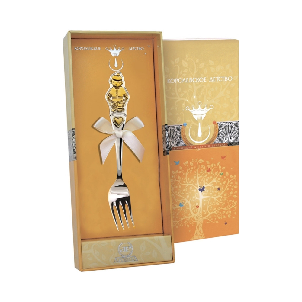 Вилка детская "Мальчик" ч/п + футляр