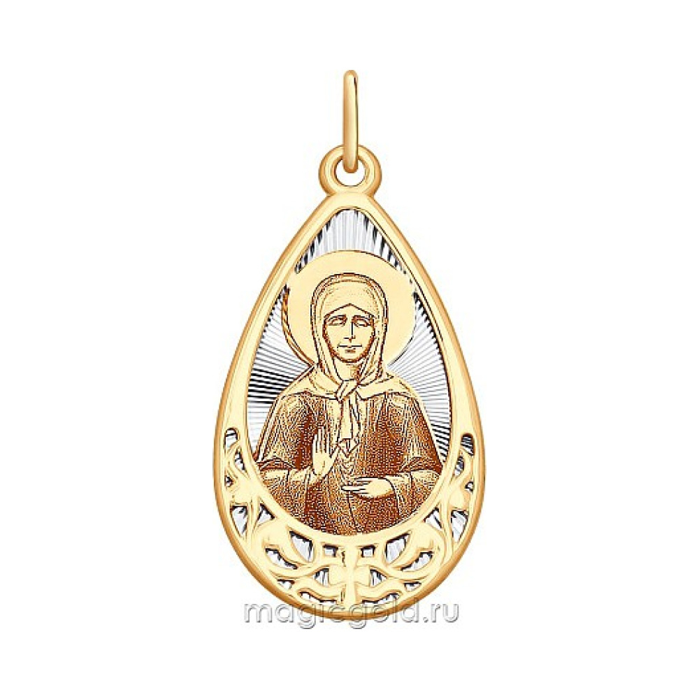 Икона с лазерной гравировкой № 165740