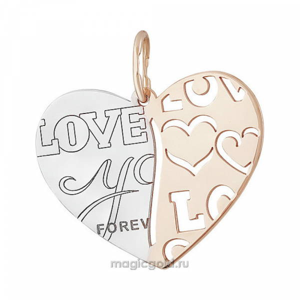 Золотая подвеска без камня № 155880