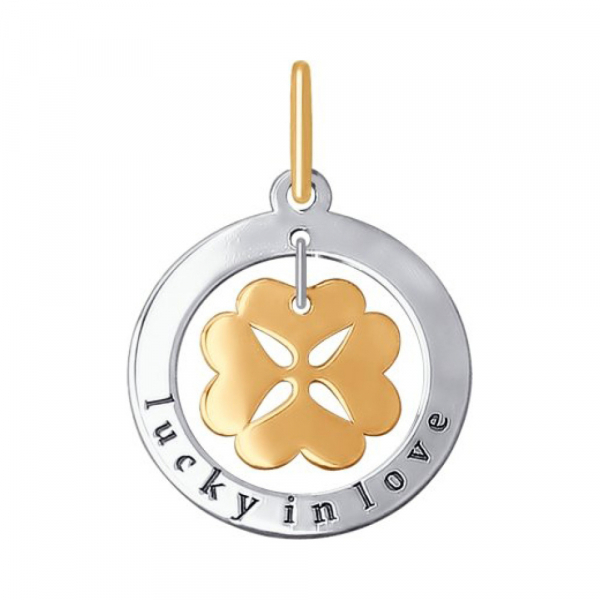 Цепь, ручная работа № 111054