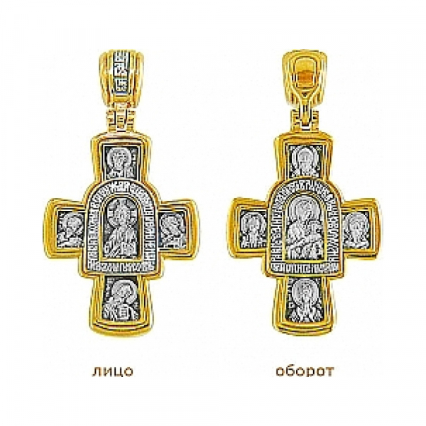  Крест нательный «Господь Вседержитель. Иверская икона Божией Матери» № 8224