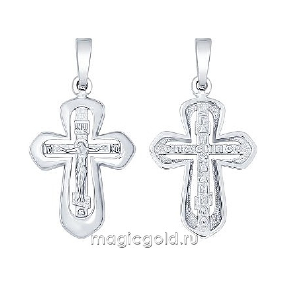 Серебряная подвеска без камня № 159855