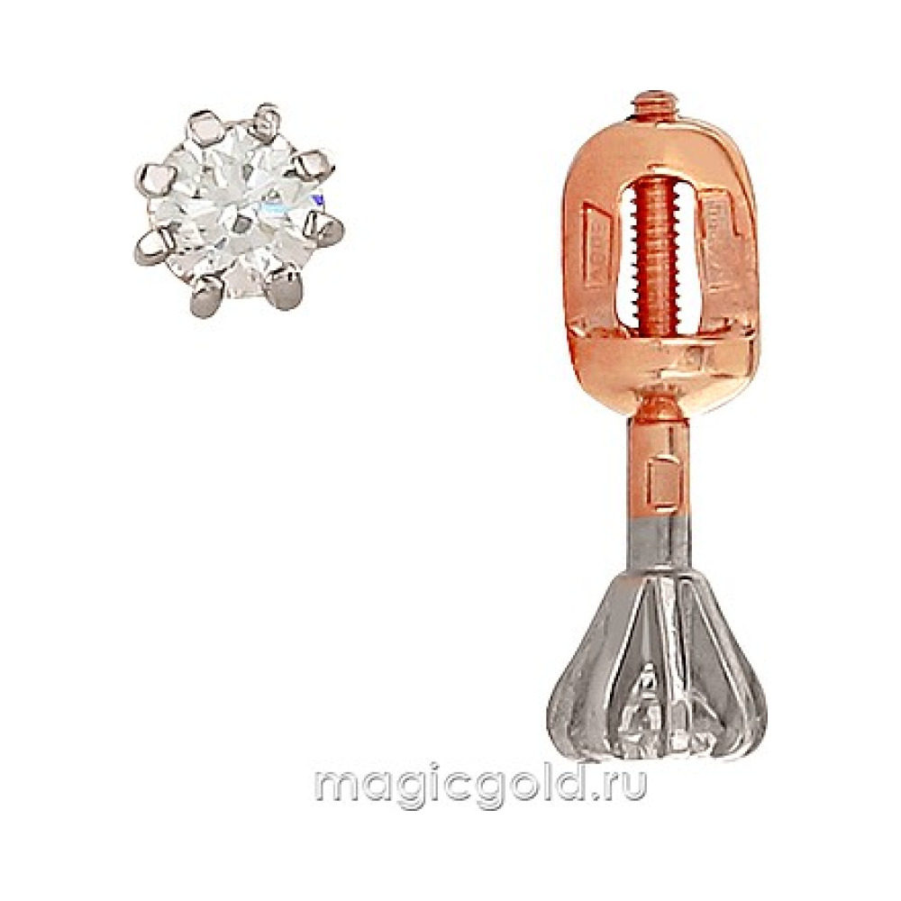 Пуссеты с бриллиантом № 160720