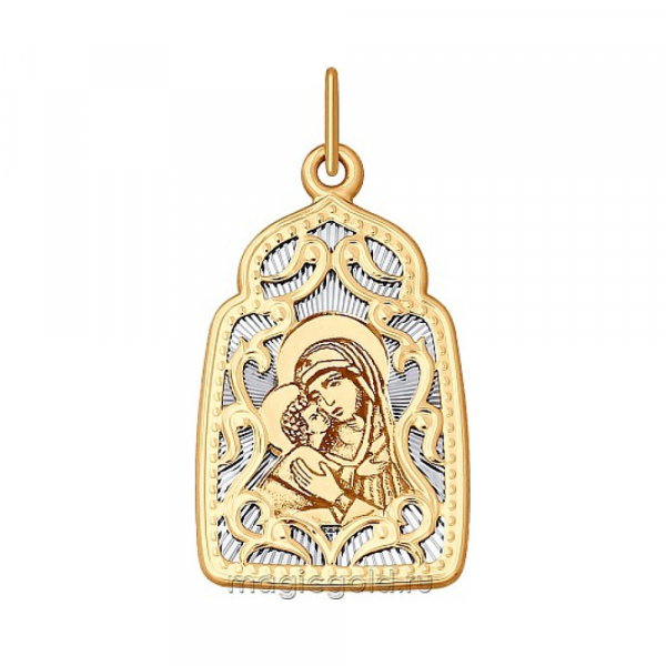 Икона с лазерной гравировкой № 165733