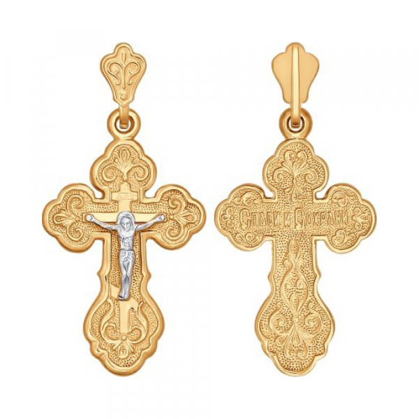 Крест литой с нак. б/з № 159153