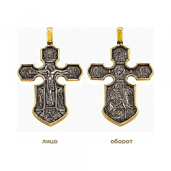 Крест с золотым покрытием № 62109