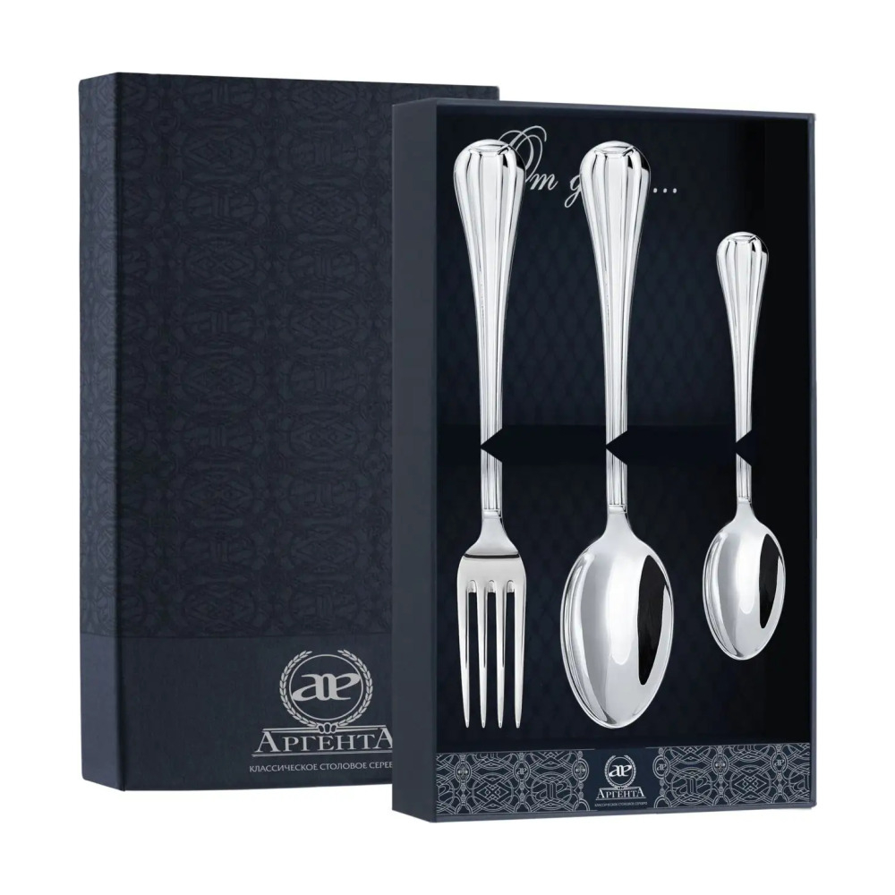 Набор столовый Меридиан: вилка, ложка, чайная ложка из серебра 925 пробы