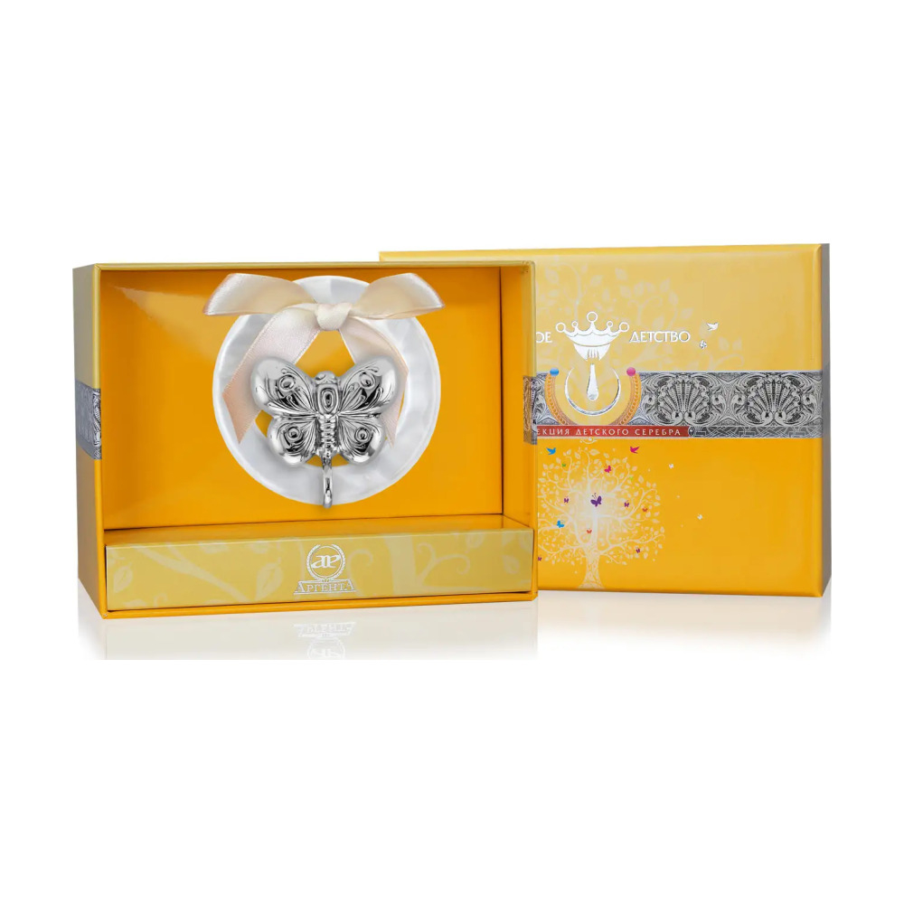 Погремушка Бабочка на кольце из серебра 925 пробы