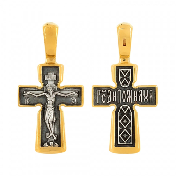 Крест с золотым покрытием № 106122
