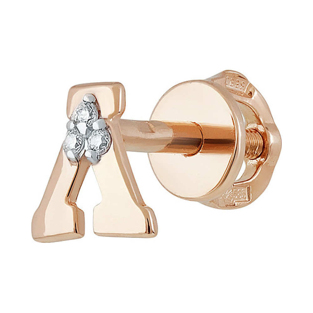 Пуссет с фианитом № 137156