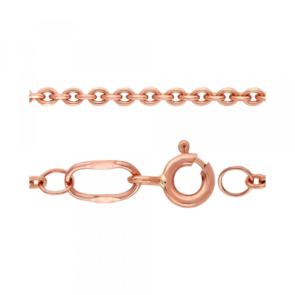 Золотая цепь № 28536