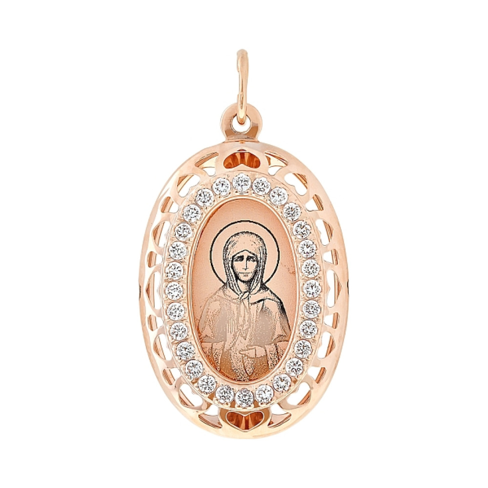 Икона с фианитами и лазерной гравировкой № 105452