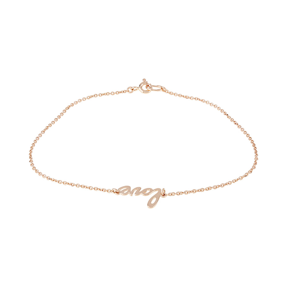 Золотой браслет без камня № 126703