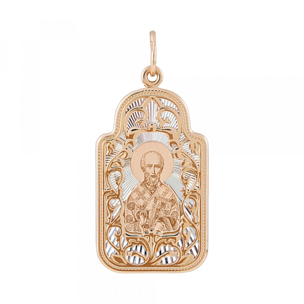 Икона с лазерной гравировкой № 123585