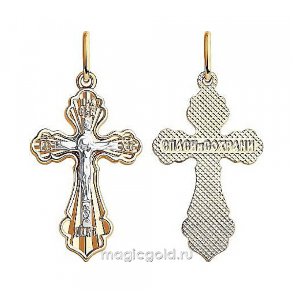 Крест литой № 174015