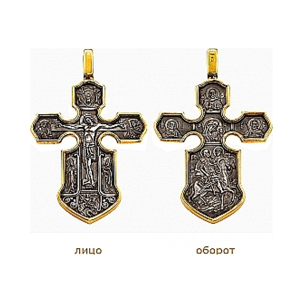 Крест с золотым покрытием № 62109