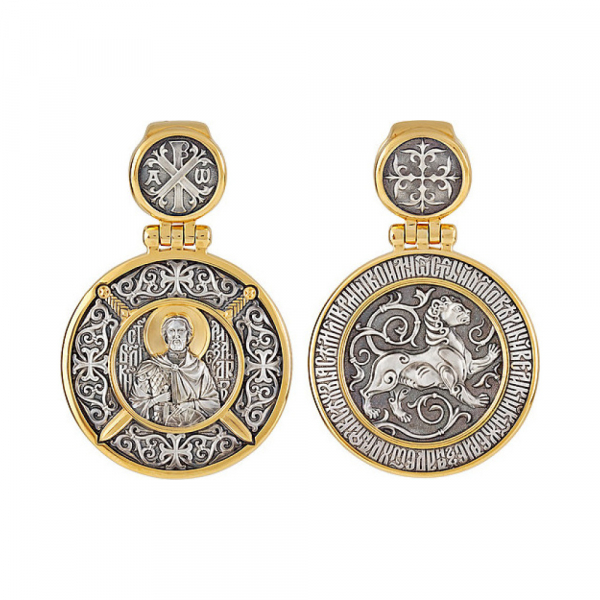 Икона с золотым покрытием № 133712