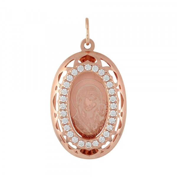 Икона с фианитами и лазерной гравировкой № 101670