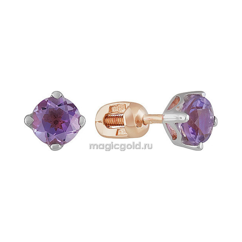 Пуссеты с аметистом № 156317