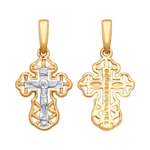 Крест литой № 162758