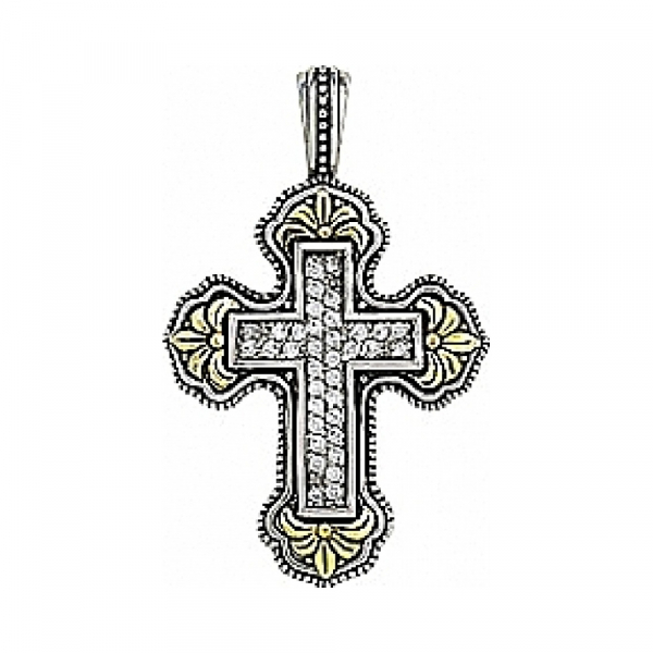 Серебряная подвеска с фианитом № 80838