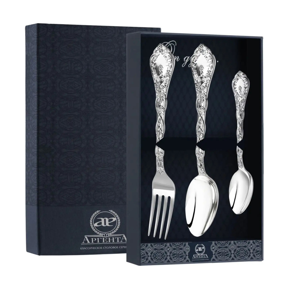 Набор столовый Виноградная лоза: вилка, ложка, чайная ложка + футляр из серебра 925 пробы