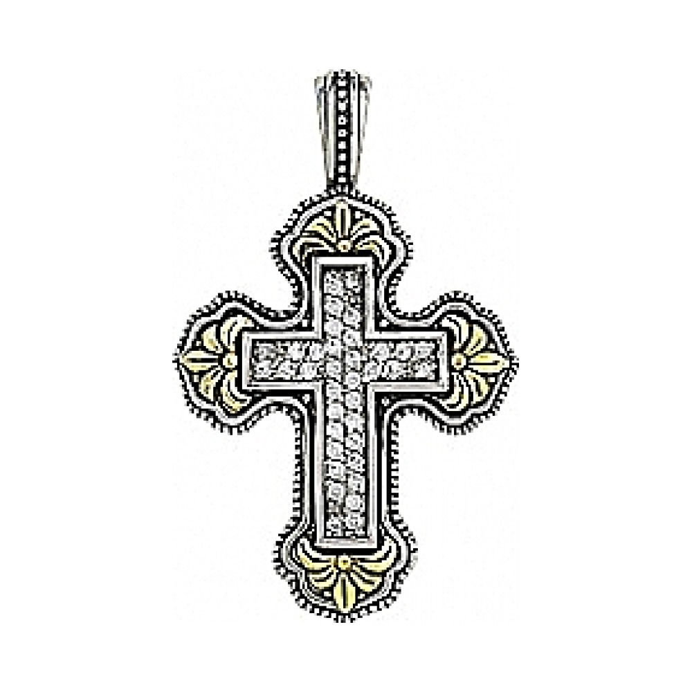 Серебряная подвеска с фианитом № 80838