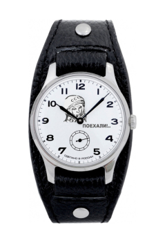 Полет-Хронос 2618/304.1 Гагарин