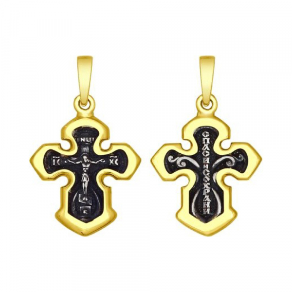 Серебряная подвеска без камня с золотым покрытием № 159813