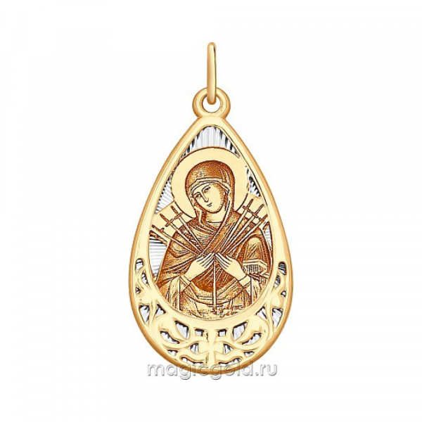 Икона с лазерной гравировкой № 165737