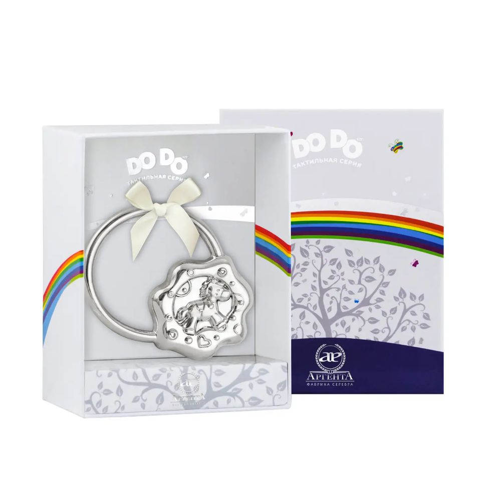 Погремушка "Лошадка на кольце" 1071ПГ05801