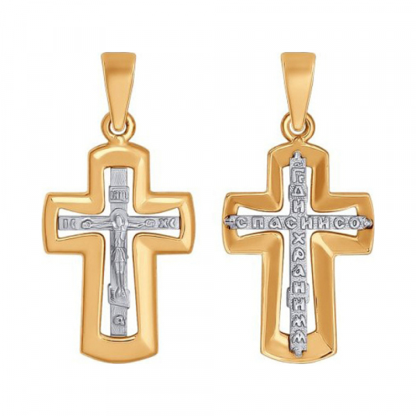 Крест литой с накладкой б/з № 159145